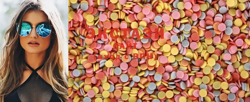 Ecstasy VHQ  как найти   Малая Вишера 